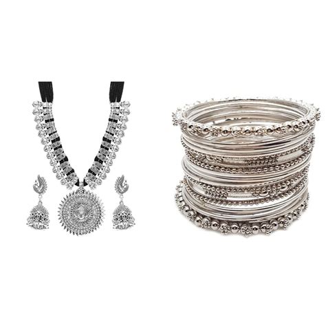 YouBella Fashion Jewellery Antique German Silver Oxidised Plated Tribal ...