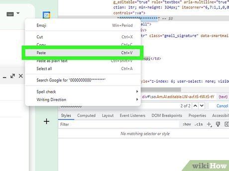 Image result for HTML SendEmail
