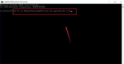 Troubleshoot - Explorer.Exe - Unspecified Error | MalwareTips Forums