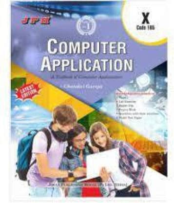 Computer Application Class 10 的图像结果