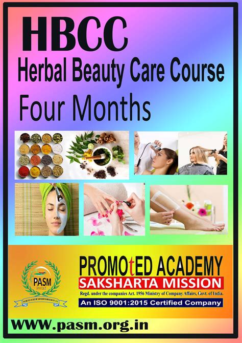 PROMOTED ACADEMY SAKSHARTA MISSION PVT LTD | PMSA Home