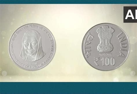 PM releases ₹100 commemorative coin in honour of Vijaya Raje Scindia