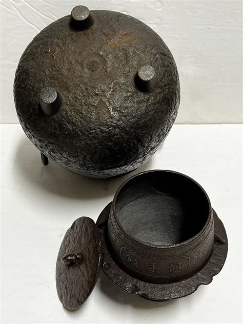 1920s Cast Iron Japanese Hibachi Brazier or Chagama Furo Kama for Tea ...