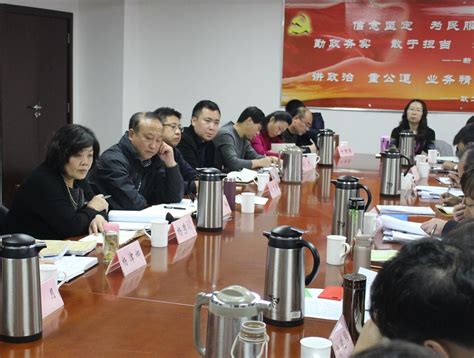 天津市司法局法援处召开全市法律援助工作座谈会