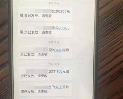 互联网巨头合规动作频频 携程注销一块小贷牌照_腾讯新闻
