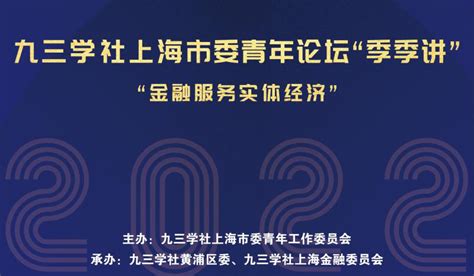 毕业生成都落户(还在找串串大专落户、本科落户成都吗？只需三步，自己都能办理) | 成都户口网