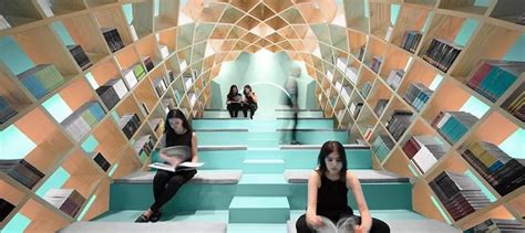 Image result for eLibrary Name Design