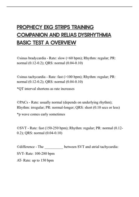 PROPHECY EKG STRIPS TRAINING COMPANION AND RELIAS DYSRHYTHMIA BASIC TEST A OVERVIEW - PROPHECY ...
