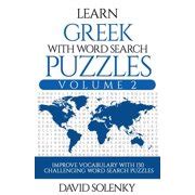 Buy Learn Greek with Word Search Puzzles Volume 2 : Learn Greek ...