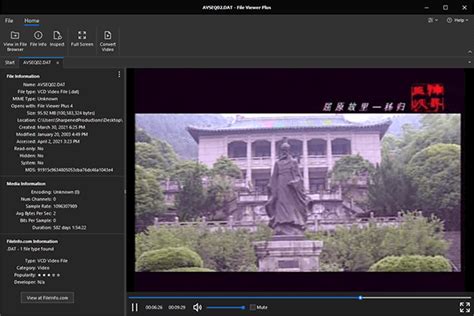How to Open Dat File and Read It 的图像结果
