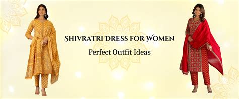 Shivratri Dress for Women: Perfect Outfit Ideas | Kohsh