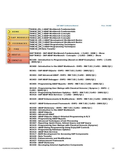 Update Function Module Types in SAP ABAP 的图像结果
