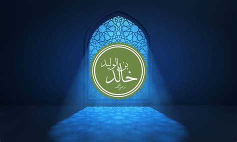 List of 20 Famous Companions of Prophet Muhammad (Sahabah)