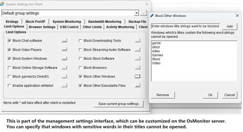 Operating System Monitor 的图像结果