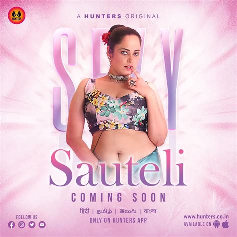 Ritu Rai Web Series, Movies, Serials, Wikipedia, Age, Affairs And Online Videos - Bhojpuri Filmi ...