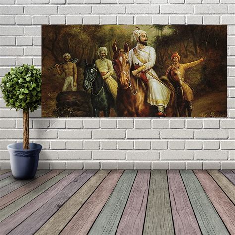 British Terminal® Chhatrapati Shivaji Maharaj Vinyl Sticker Poster ll ...