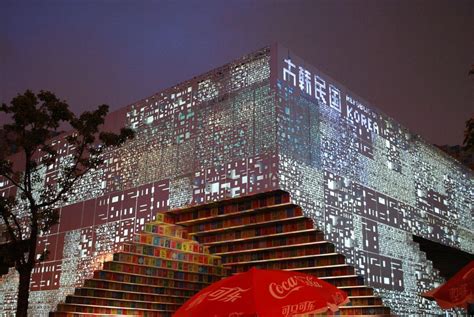 2020迪拜世博会中华文化馆文化创意系列活动将于2021年10月1日亮相