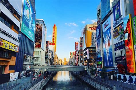 Osaka Tourism: All You Need to Know Before You Go (2024)