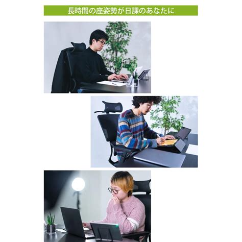 Image result for Alien Computrer
