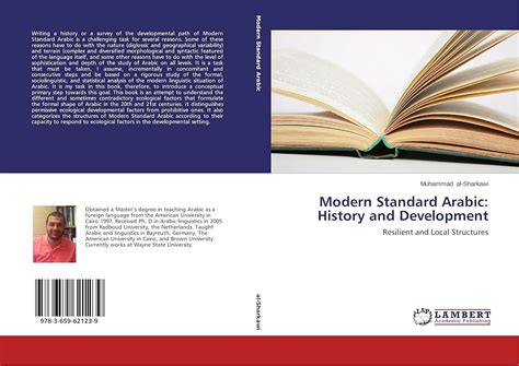 Modern Standard Arabic: History and Development : Muhammad al-Sharkawi ...