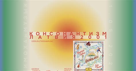 Как встречаться с друзьями? — Teletype