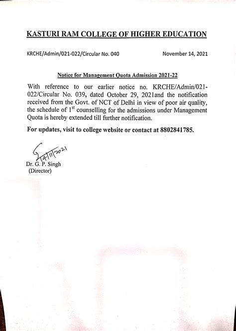 Best college for BBA, Kasturi Ram College of Higher Education