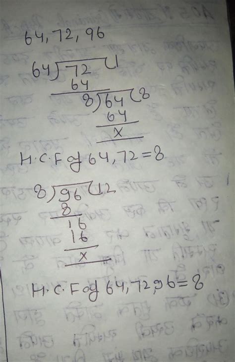 Find the HCF by division method 64,72,96 - Brainly.in