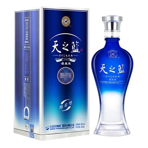 42°度洋河蓝色经典海之蓝 480ml（6瓶装）【价格 品牌 图片 评论】-酒仙网