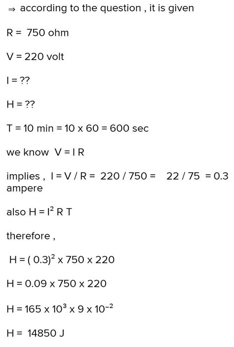 An electric iron of resistance 750 ohm is connected across a main ...