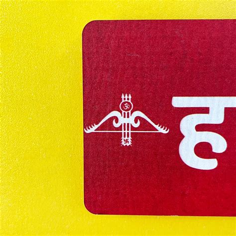 Buy Khatu Shyam Ji Wall Hanging/Art for Home & Temple Decor - DMH ...