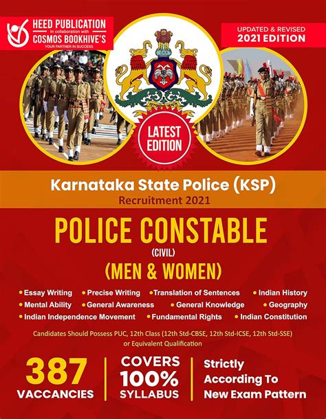 Buy Karnataka State Police - Police Constable (Civil) Book Online at ...