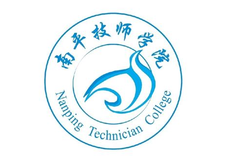 深圳国际预科书院-国际学校网