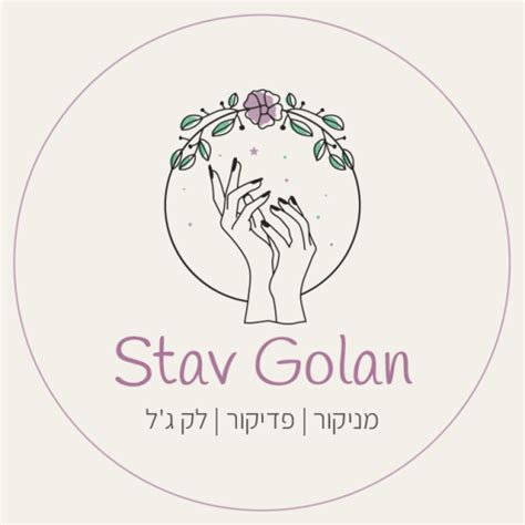 Stav Golan – Apps on Google Play