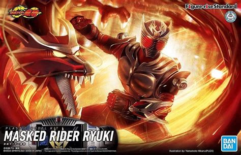 Buy Bandai Hobby Kamen Rider Figure-Rise Masked Rider Ryuki Action ...
