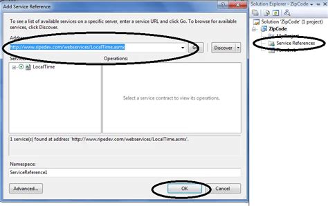 Zip Extractor Code in Vb.net 的图像结果