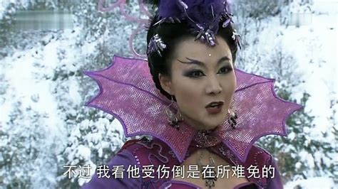 活佛济公2 - 第57集 HD - video Dailymotion