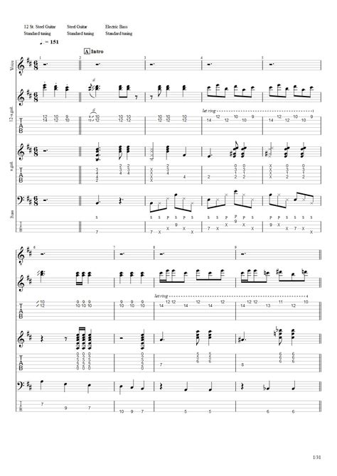 Arsenal Efectivo - Lolo Felix Tab & Chords - Rancho Humilde