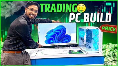 Trading Computer Build 的图像结果