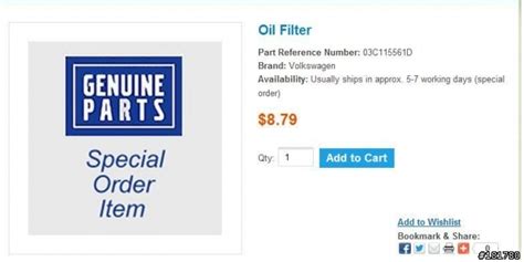 這兩款機油芯(機油濾清器)有何差異 - Mobile01