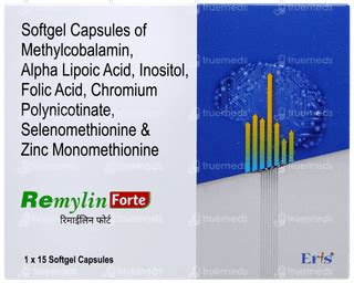 Remylin Forte Capsule 15 - Uses, Side Effects, Dosage, Price | Truemeds