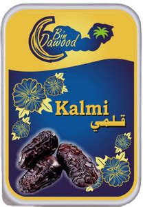 Bin dawood Kalmi Dates 800g Dates Price in India - Buy Bin dawood Kalmi ...
