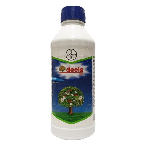 brinjal shoot and fruit borer: वांगे फळ पोखरणाऱ्या आळीचे नियंत्रण ...