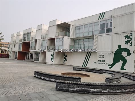北京汇佳国际学校行政办公楼改造-都市物语-办公建筑案例-筑龙建筑设计论坛