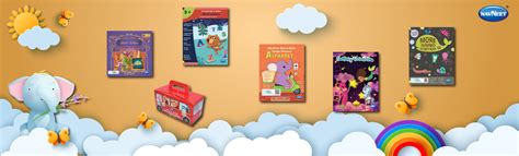 AboutUsChildrenBook