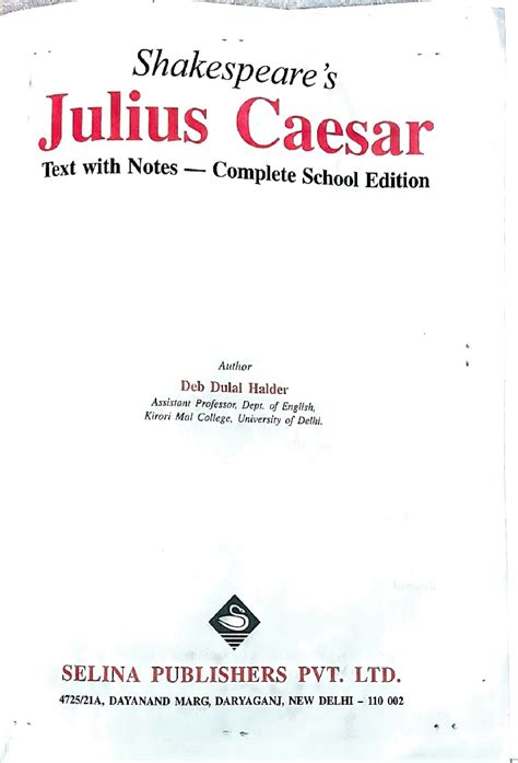 Adobe Scan 08-Jun-2024 - English A: Literature HL - Shakespeare 's ...