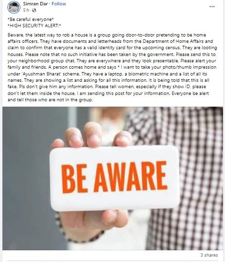 Fact Check: Fake ‘High Security Alert’ Against Robbers Posing As Home ...