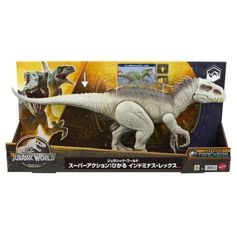 マテル(MATTEL) Jurassic World Hikaru Indominus Rex -Approx. 23.6 India | Ubuy