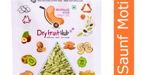 Fennel Seeds Saunf 500gm, Moti Saunf