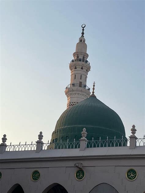 KARAM TAIBAH ALMASI (Al Madinah/Medina) - Specialty Hotel Reviews ...