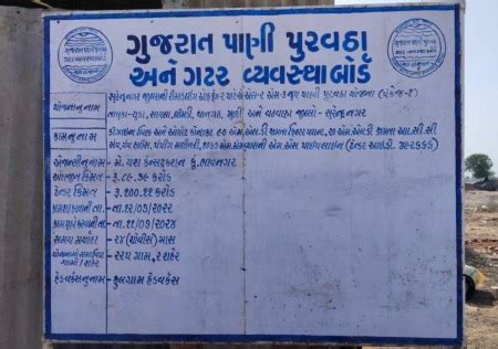 The Rs 89.79 crore project was to be completed in 24 months, but the ...